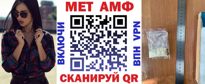 АМФ 97%  Кувшиново 