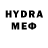 Экстази MDMA Xenethis Chimera