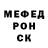 МЕТАДОН VHQ John babayaga