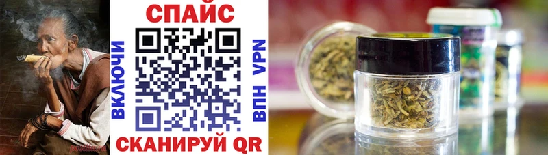 что такое   omg tor  БУТИРАТ 99%  Кувшиново 
