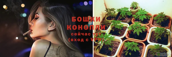 ALPHA PVP Алексеевка