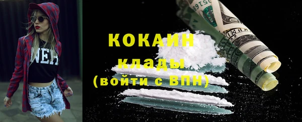 СК Алзамай