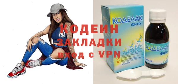 СК Алзамай