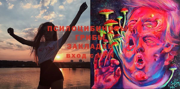 меф VHQ Алексин