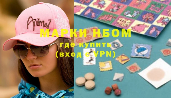 СК Алзамай