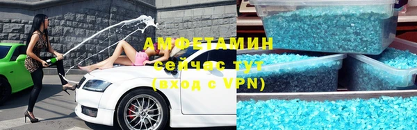 герыч Новодвинск