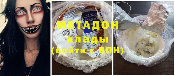 СК Алзамай
