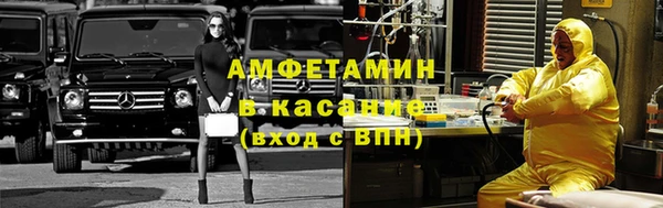 СК Алзамай