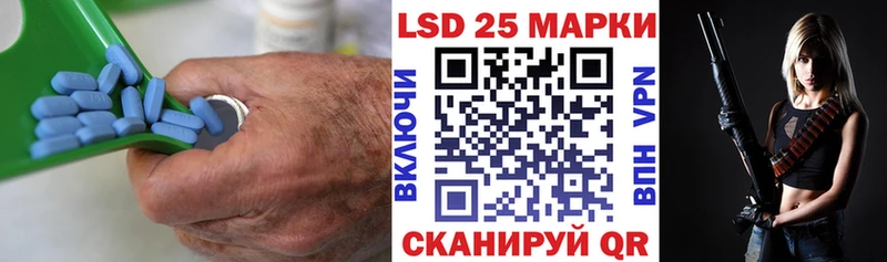 ЛСД экстази кислота  Кувшиново 