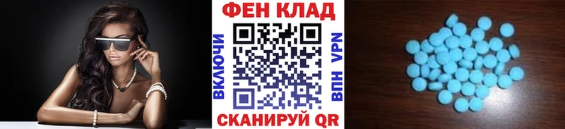 МЕТАМФЕТАМИН кристалл  OMG вход  Кувшиново 